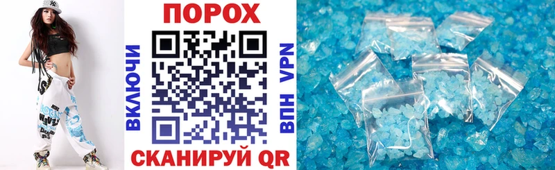 Amphetamine 97%  Заволжье 