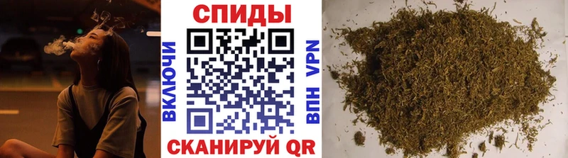 БУТИРАТ жидкий экстази Заволжье