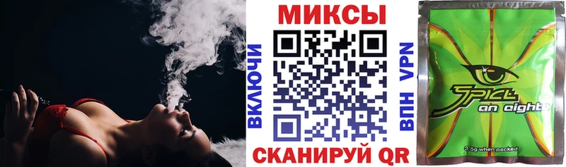 hydra ONION  Заволжье  БУТИРАТ 99% 