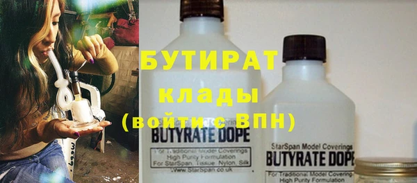 кокаин колумбия Слюдянка
