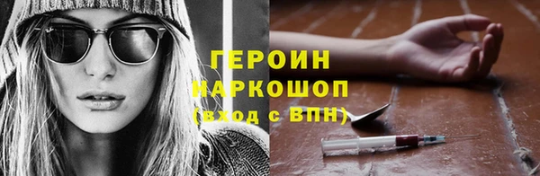 меф VHQ Дмитриев