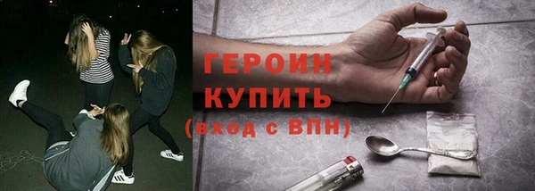 кокаин колумбия Слюдянка