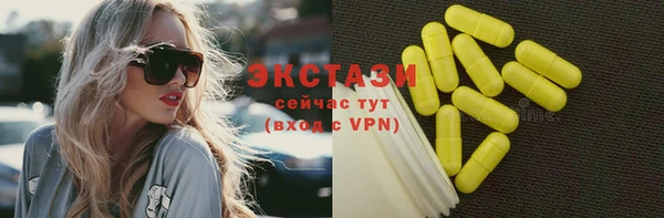 меф VHQ Дмитриев