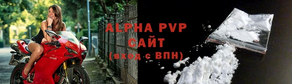 мдма Снежногорск