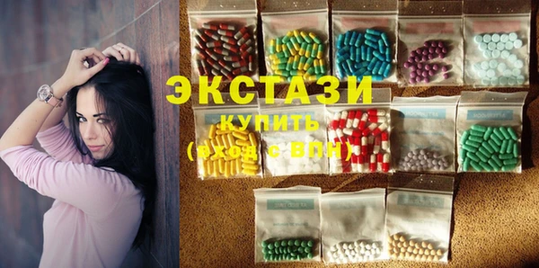 меф VHQ Дмитриев