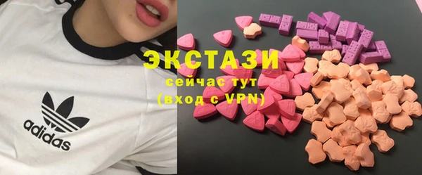 меф VHQ Дмитриев