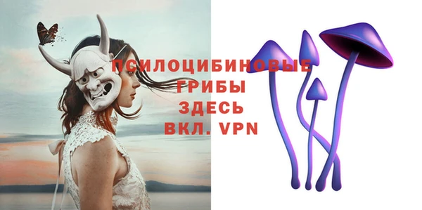 мет Киреевск