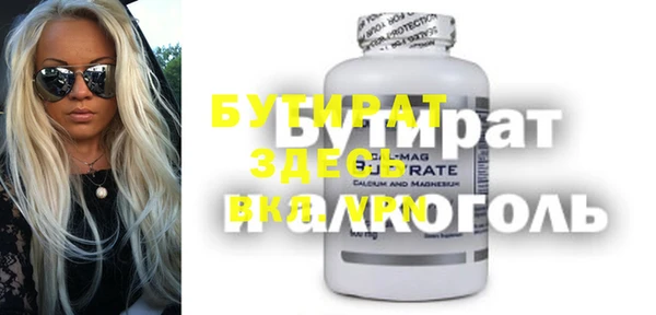 меф VHQ Дмитриев