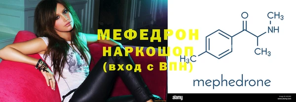 гашишное масло Дмитровск