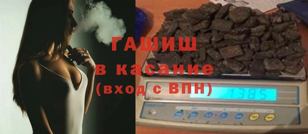 меф VHQ Дмитриев