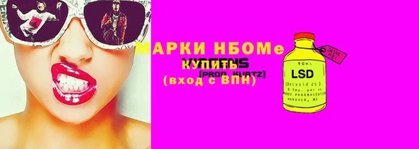apvp Кинешма