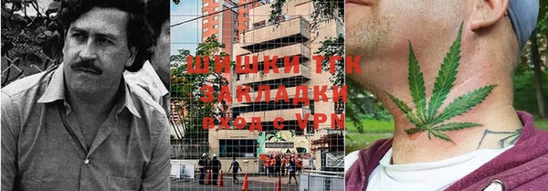 меф VHQ Дмитриев
