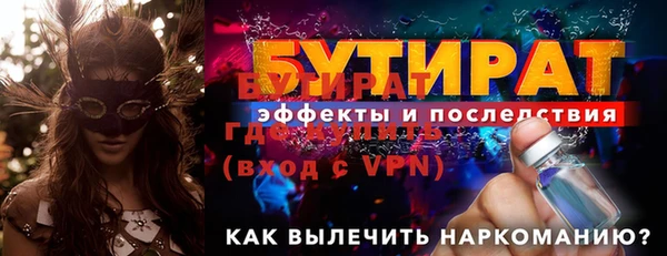 jwh Снежинск