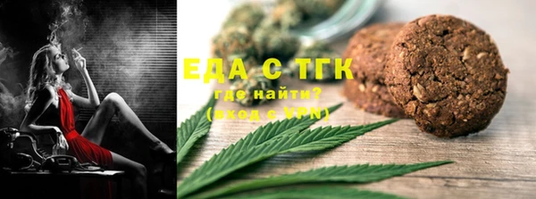 меф VHQ Дмитриев