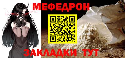 твердый Берёзовский