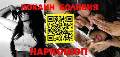 твердый Берёзовский