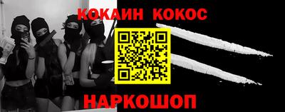твердый Берёзовский