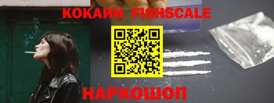 твердый Берёзовский
