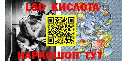 мдма Беслан