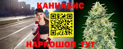 меф VHQ Бийск