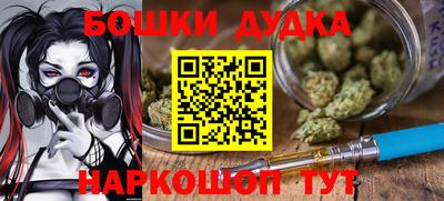 меф VHQ Бийск