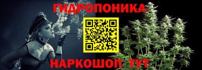 меф VHQ Бийск