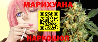 мдма Беслан
