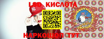твердый Берёзовский