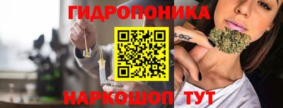 меф VHQ Бийск