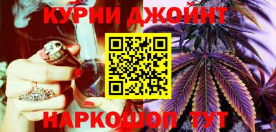 твердый Берёзовский