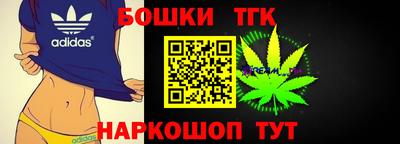 мдма Беслан