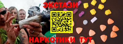 твердый Берёзовский