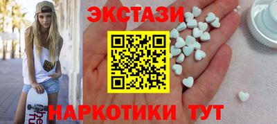 твердый Берёзовский