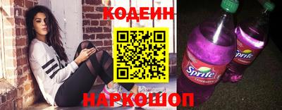 мдма Беслан