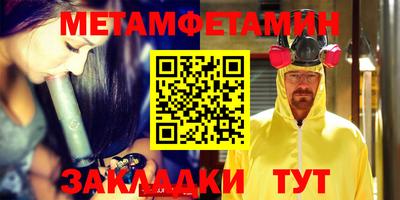 твердый Берёзовский