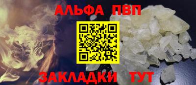 мдма Беслан