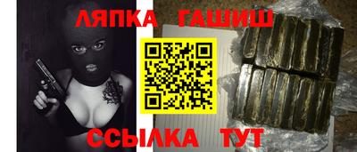 твердый Берёзовский