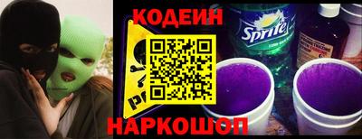 меф VHQ Бийск