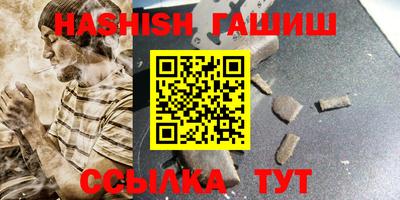 твердый Берёзовский