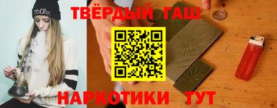 мдма Беслан