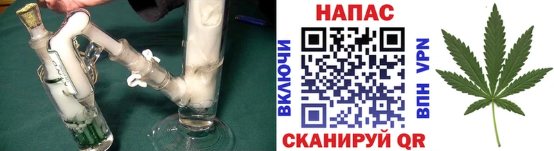 МАРИХУАНА VHQ  Заволжье 