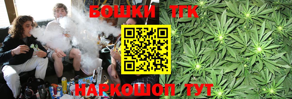 Канабис ГИДРОПОН Заволжье